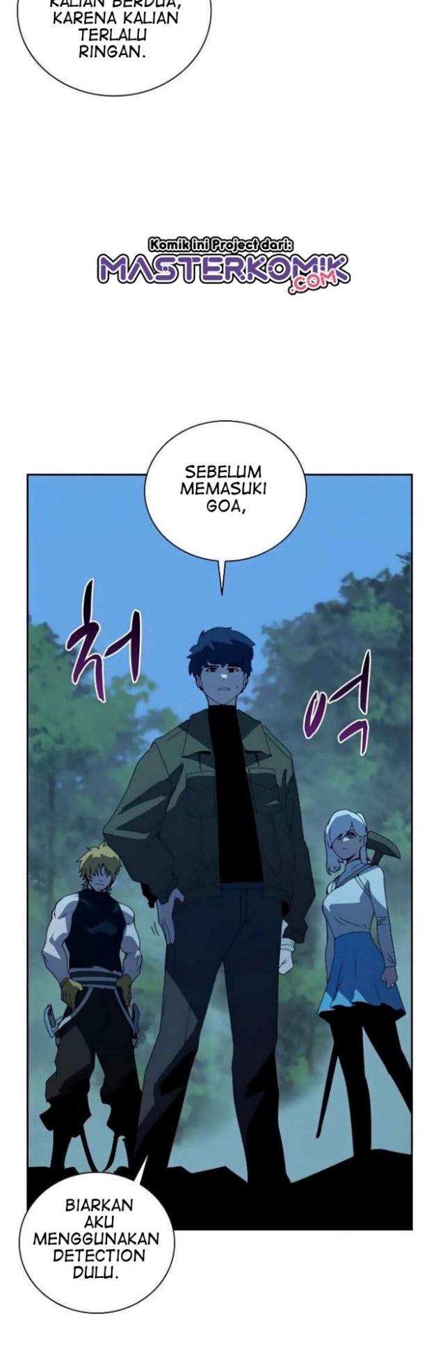 Halaman 36 dari Book Eater (MKR) Chapter 37