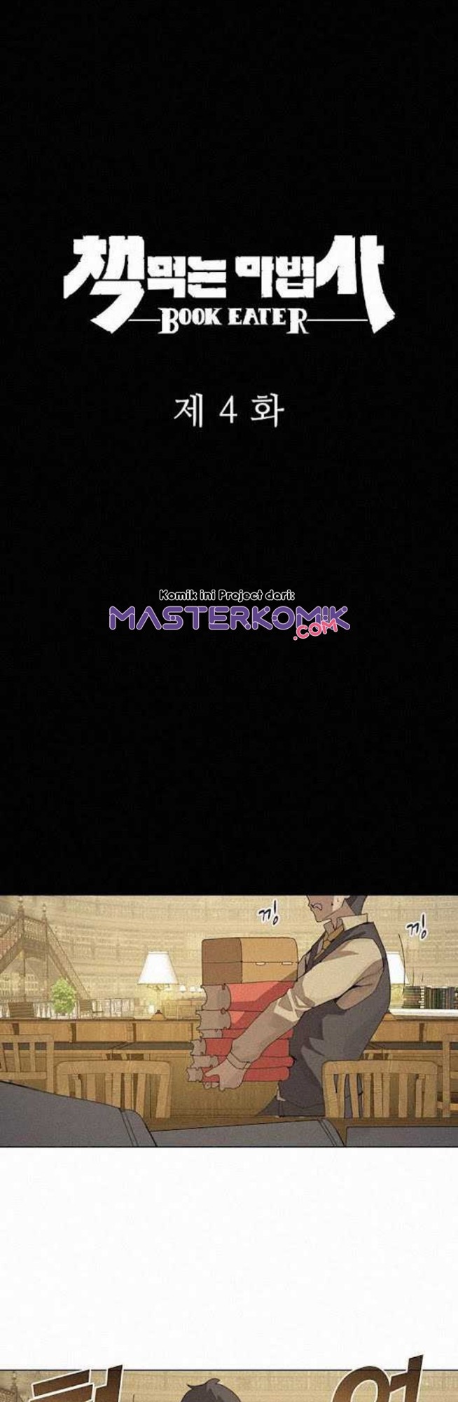 Halaman 11 dari Book Eater (MKR) Chapter 4