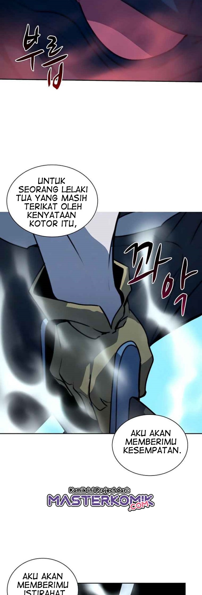 Halaman 14 dari Book Eater (MKR) Chapter 40
