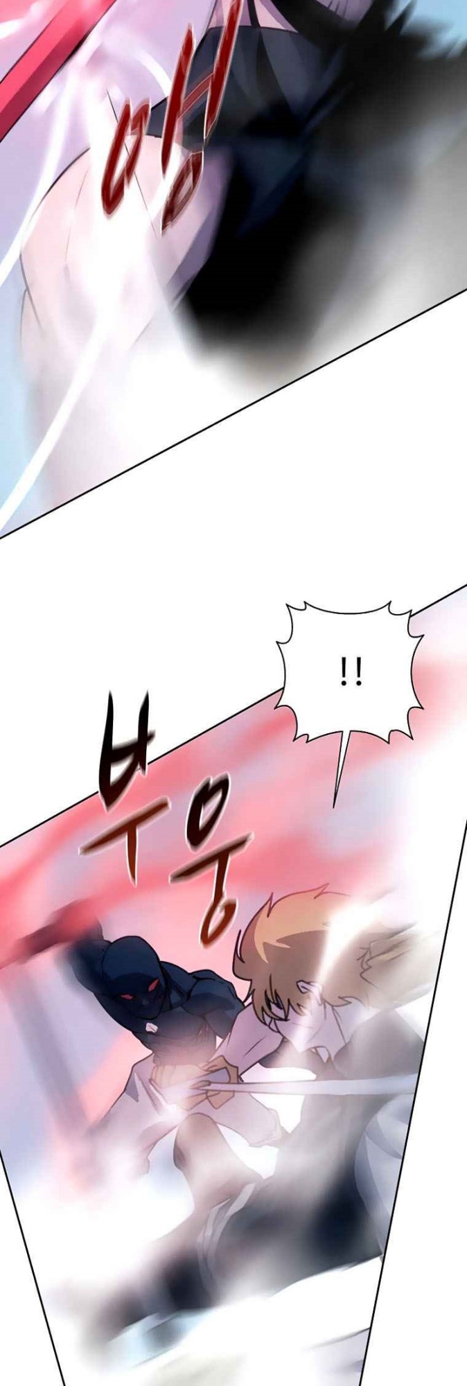 Halaman 21 dari Book Eater (MKR) Chapter 40