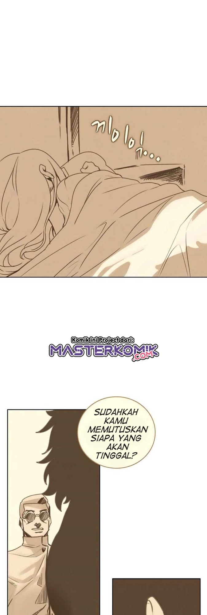 Halaman 25 dari Book Eater (MKR) Chapter 40