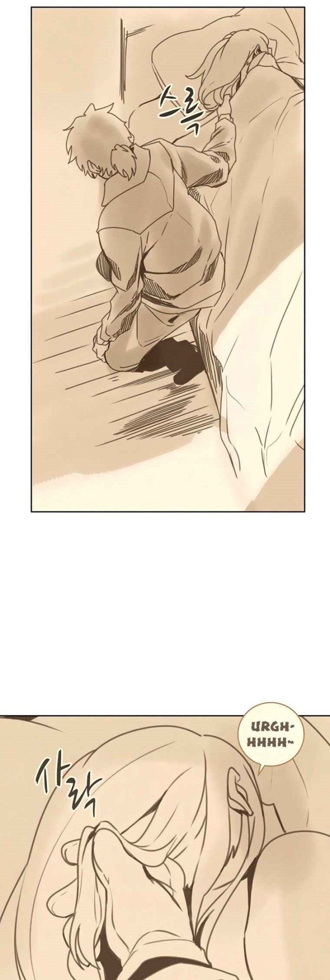 Halaman 27 dari Book Eater (MKR) Chapter 40