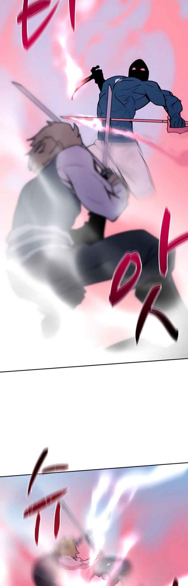 Halaman 37 dari Book Eater (MKR) Chapter 40