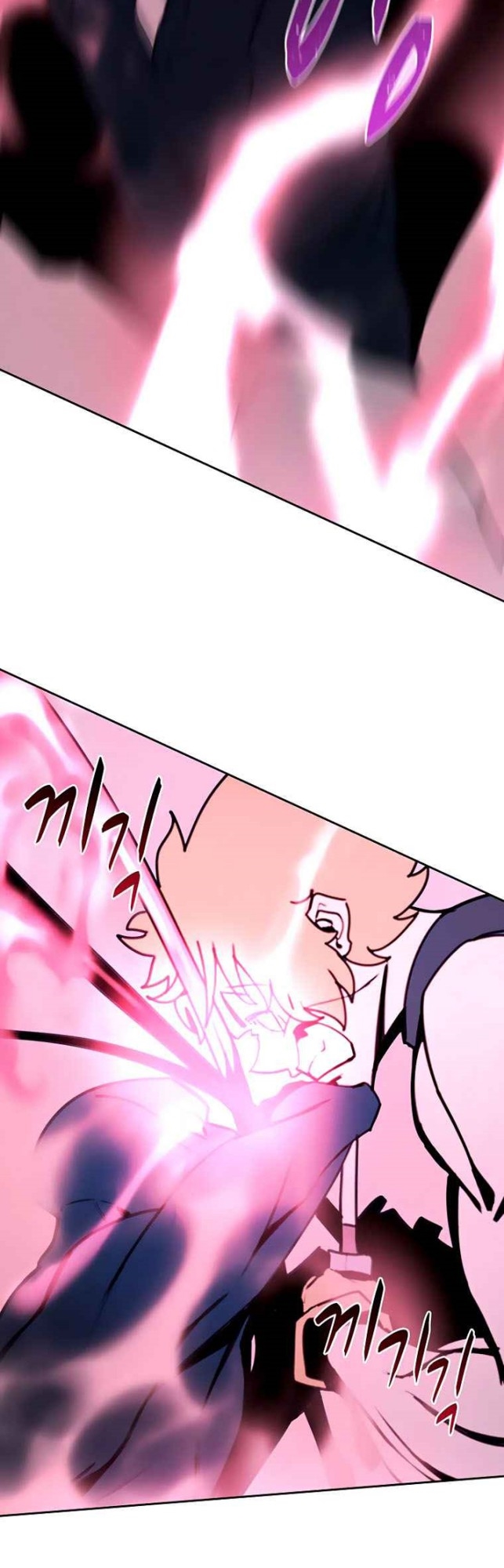Halaman 40 dari Book Eater (MKR) Chapter 40