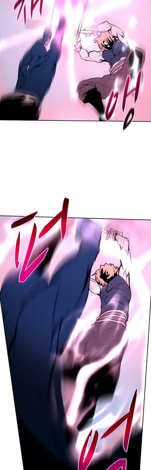 Halaman 42 dari Book Eater (MKR) Chapter 40