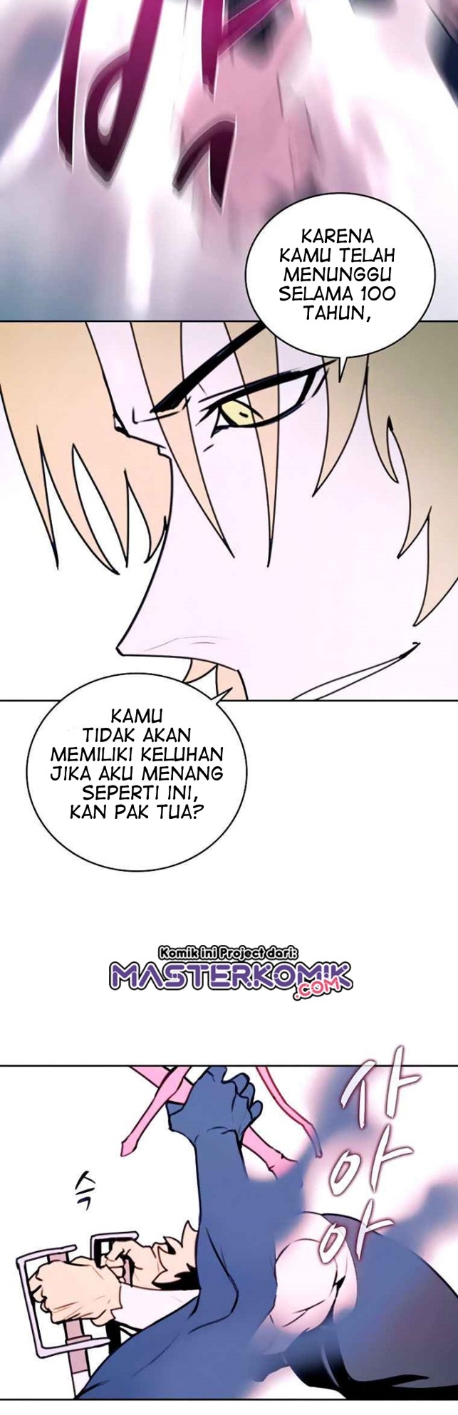 Halaman 46 dari Book Eater (MKR) Chapter 40