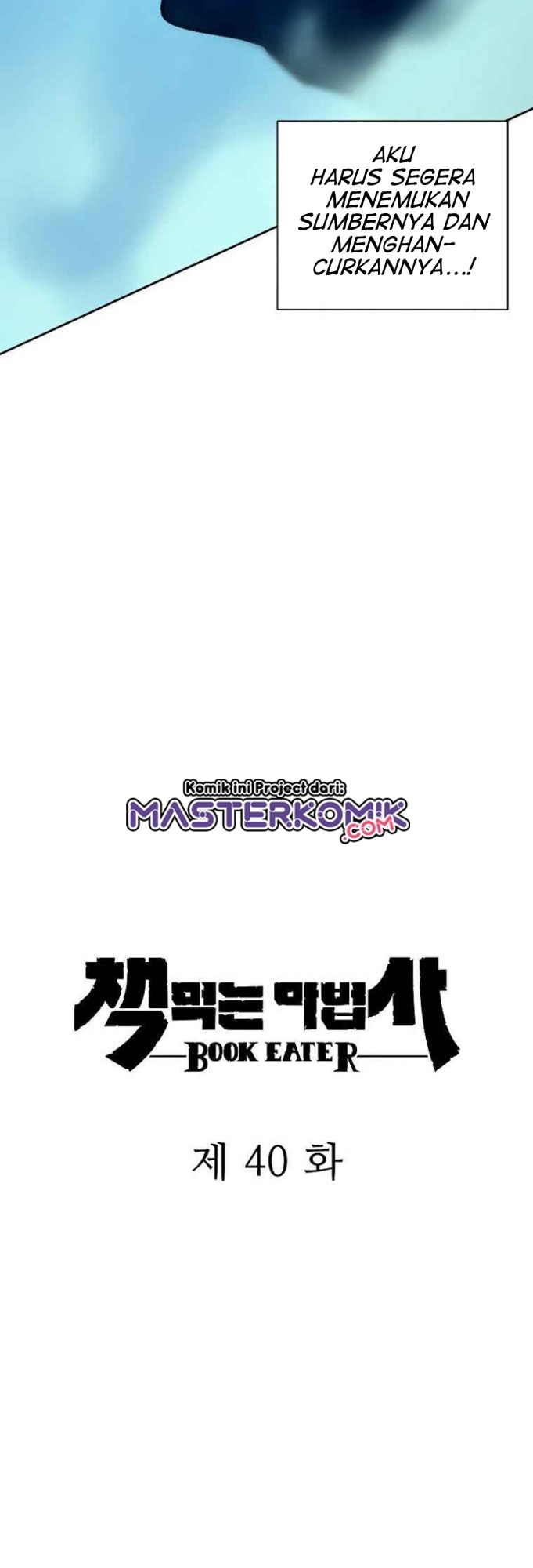 Halaman 5 dari Book Eater (MKR) Chapter 40