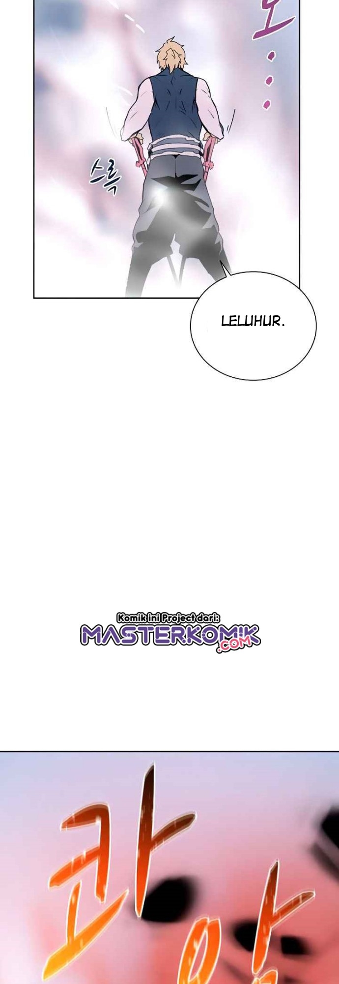 Halaman 50 dari Book Eater (MKR) Chapter 40