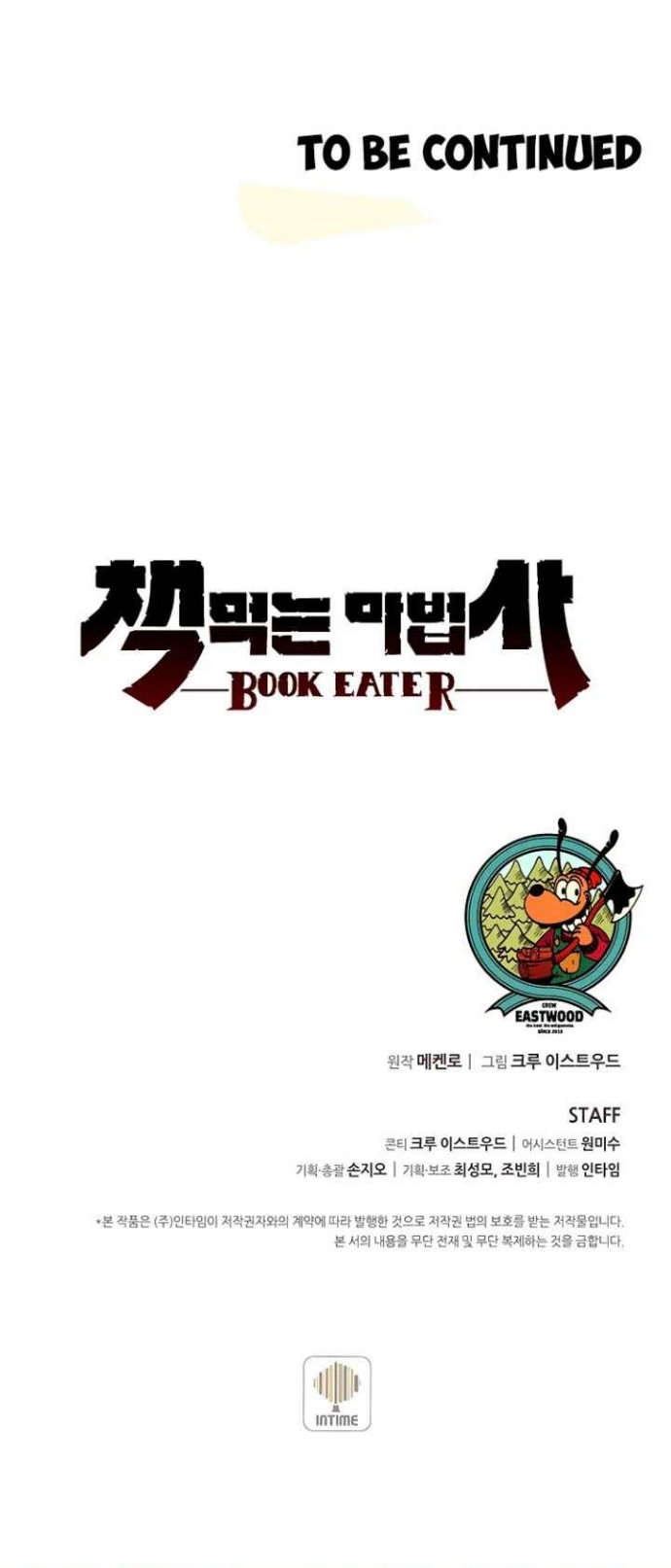 Halaman 54 dari Book Eater (MKR) Chapter 40
