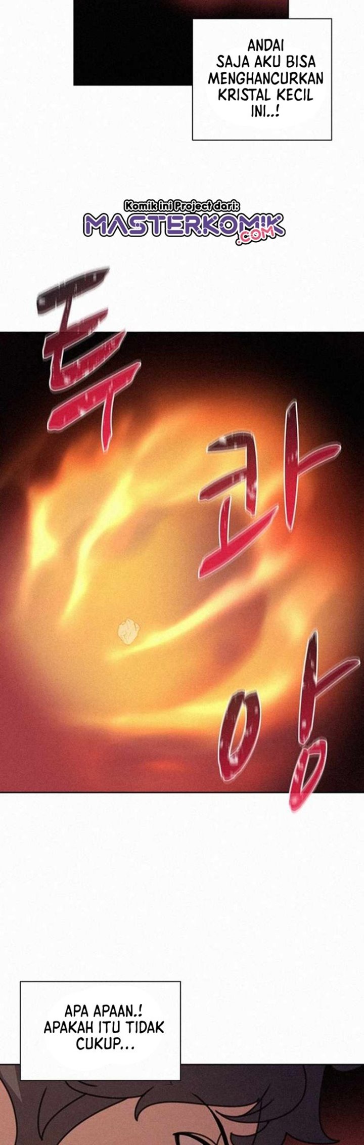 Halaman 13 dari Book Eater (MKR) Chapter 41