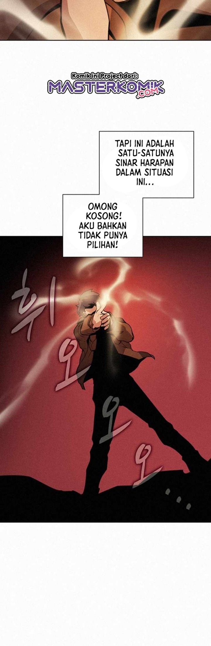 Halaman 20 dari Book Eater (MKR) Chapter 41
