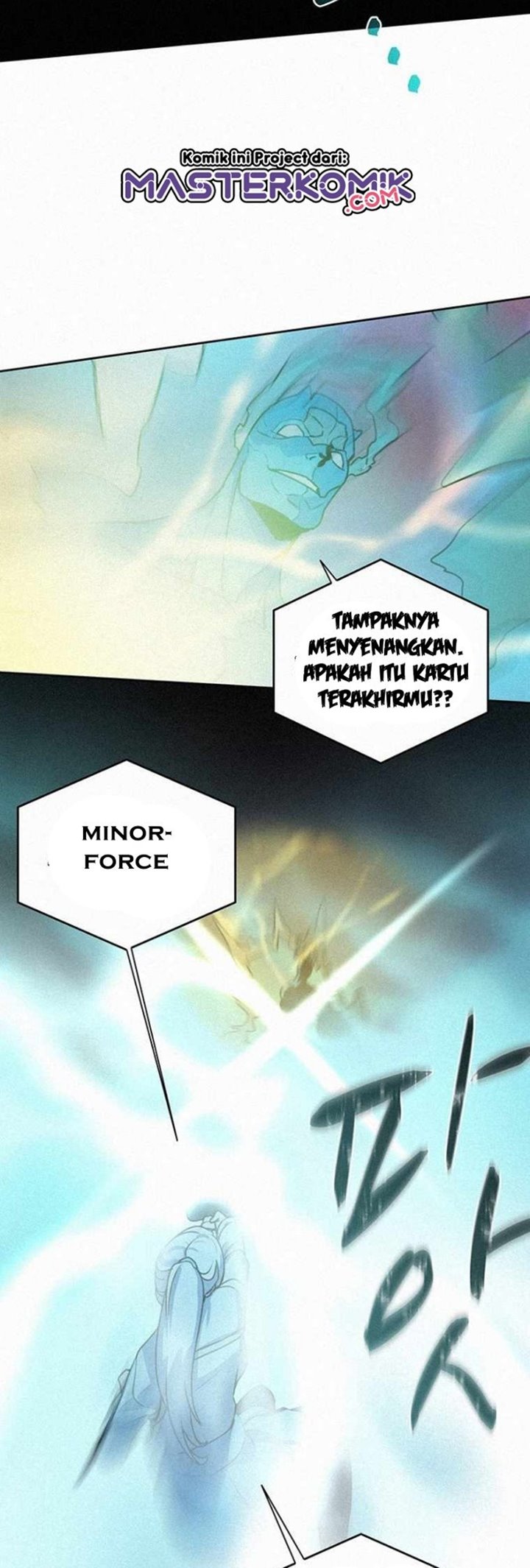 Halaman 42 dari Book Eater (MKR) Chapter 41