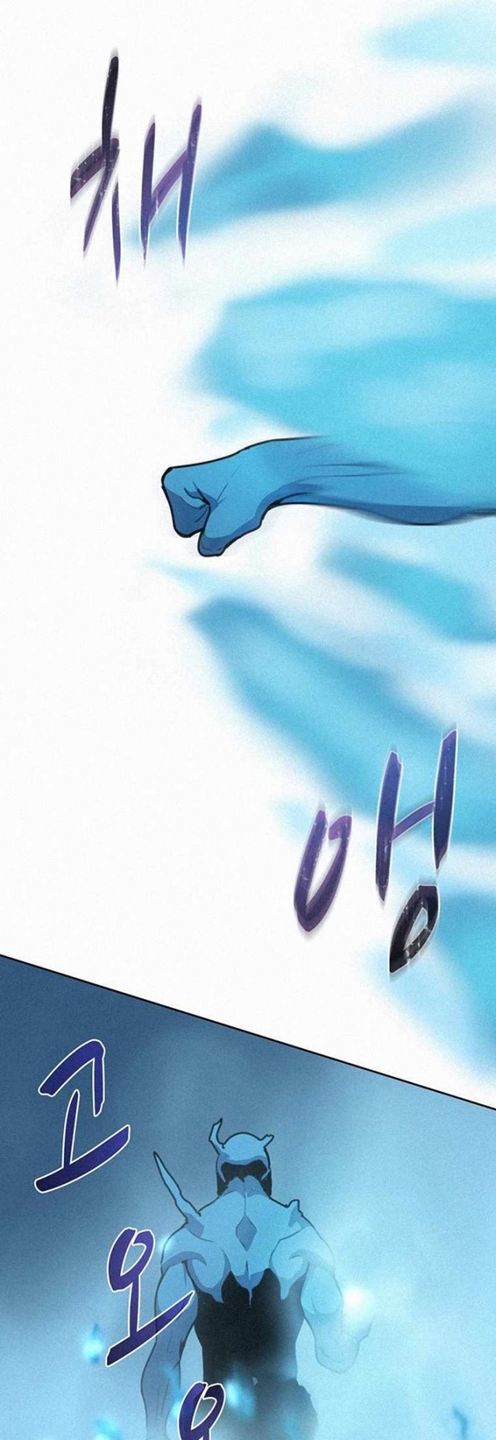 Halaman 48 dari Book Eater (MKR) Chapter 41