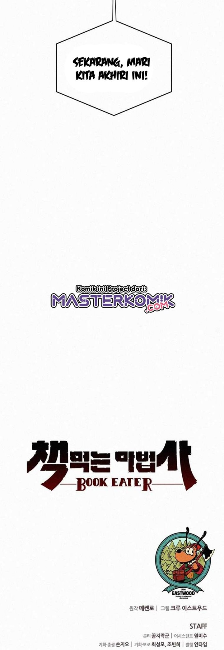 Halaman 50 dari Book Eater (MKR) Chapter 41