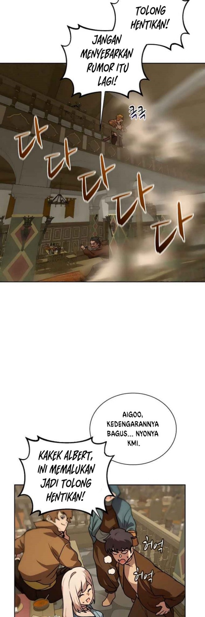 Halaman 14 dari Book Eater (MKR) Chapter 43
