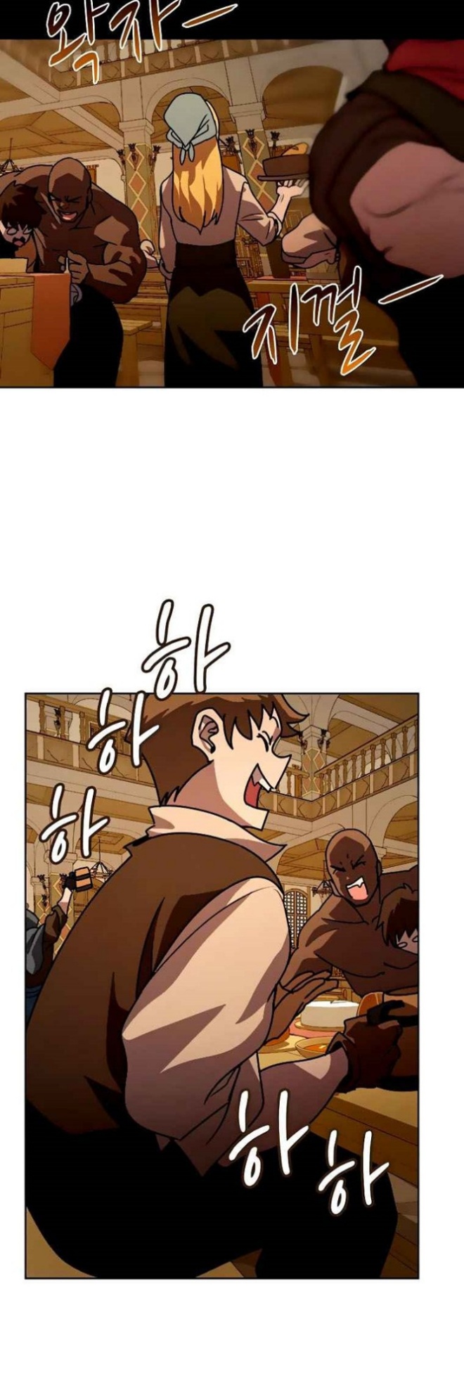 Halaman 4 dari Book Eater (MKR) Chapter 43