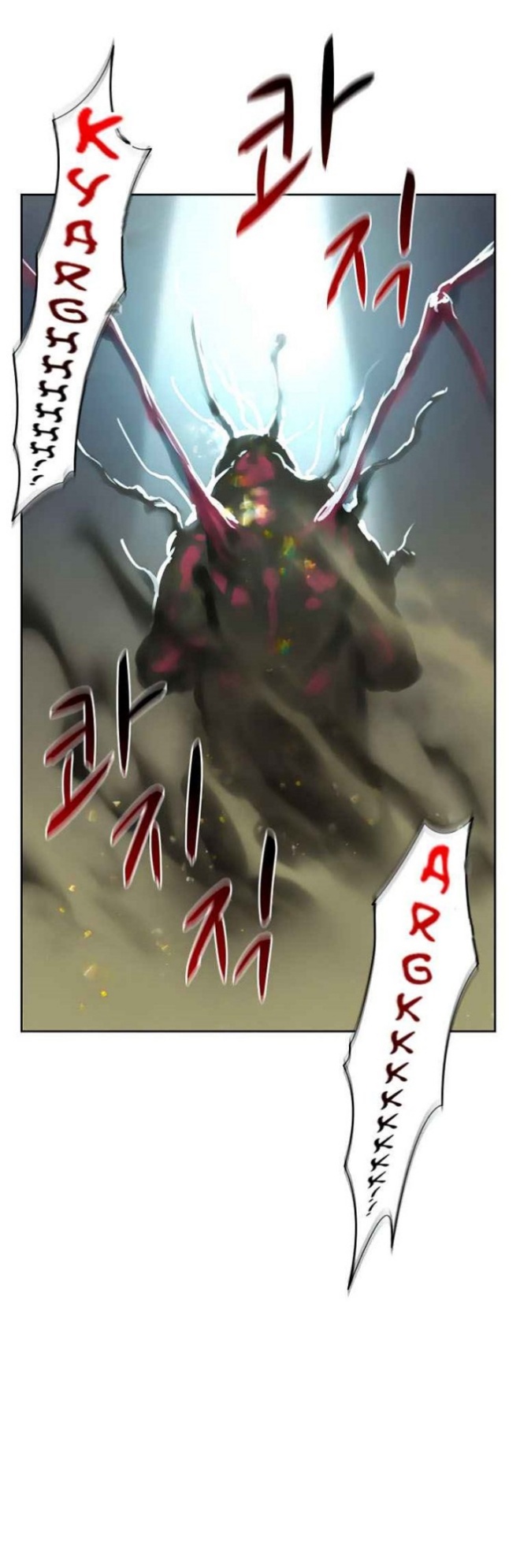 Halaman 45 dari Book Eater (MKR) Chapter 43