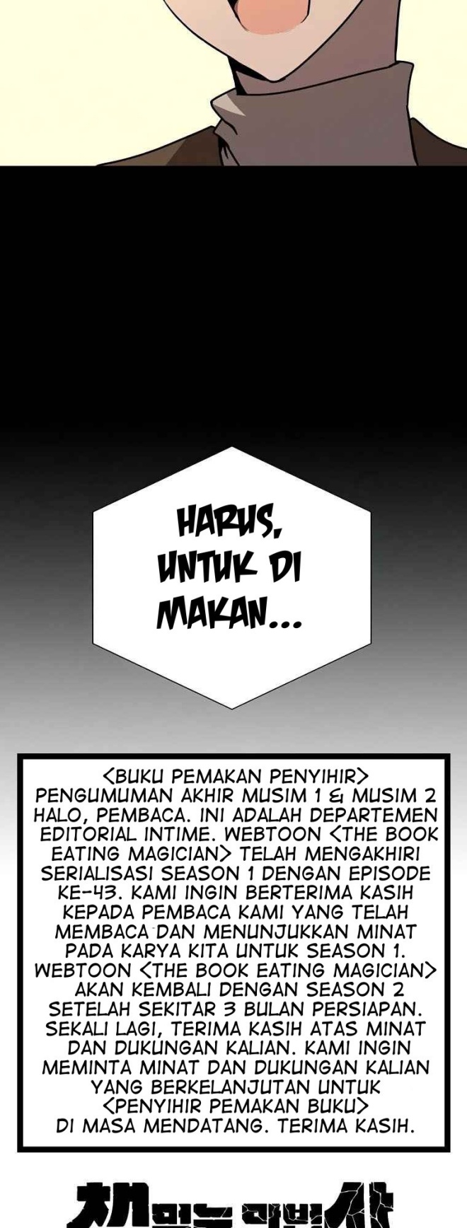 Halaman 49 dari Book Eater (MKR) Chapter 43