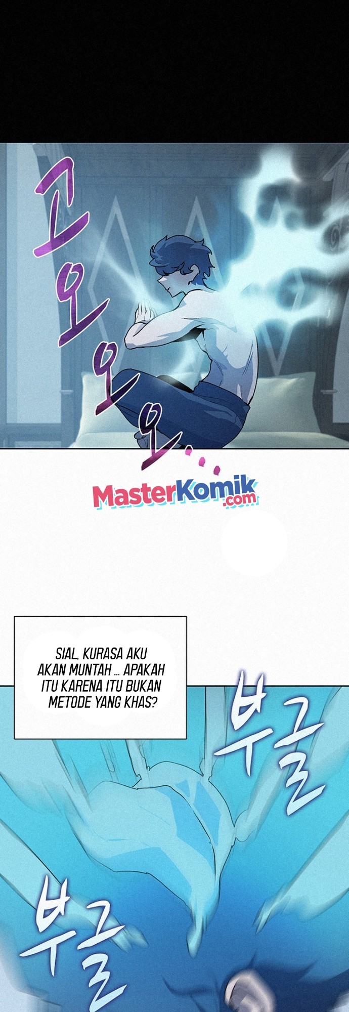 Halaman 18 dari Book Eater (MKR) Chapter 44
