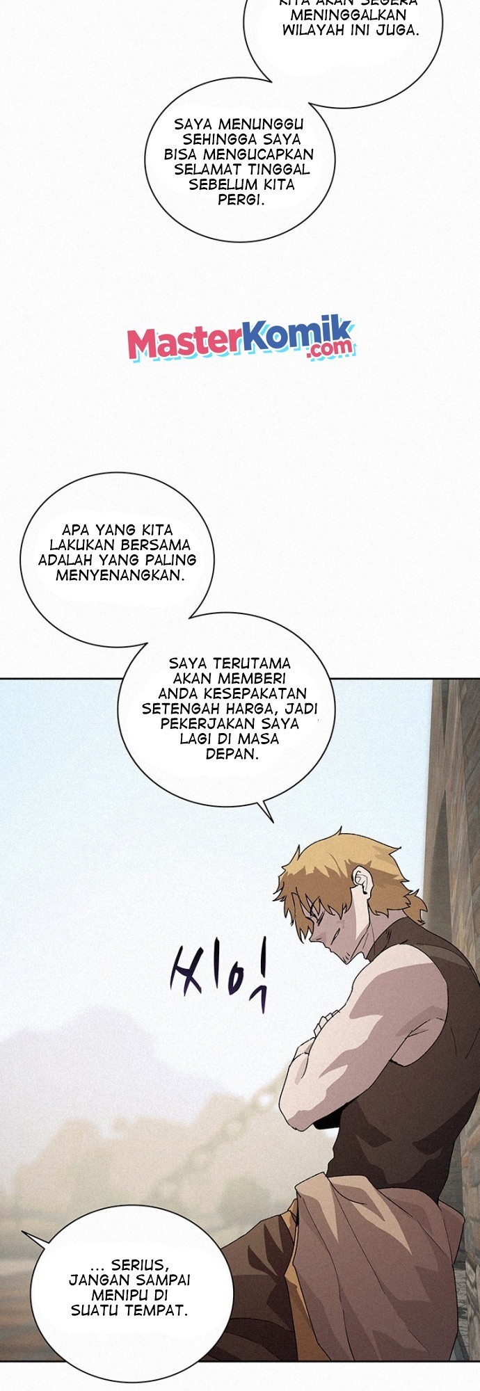 Halaman 55 dari Book Eater (MKR) Chapter 44