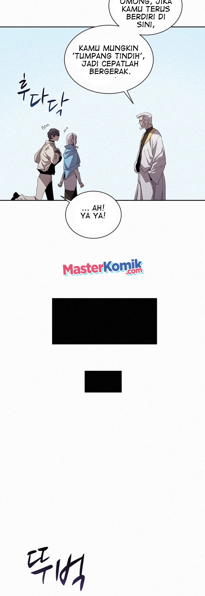 Halaman 15 dari Book Eater (MKR) Chapter 45