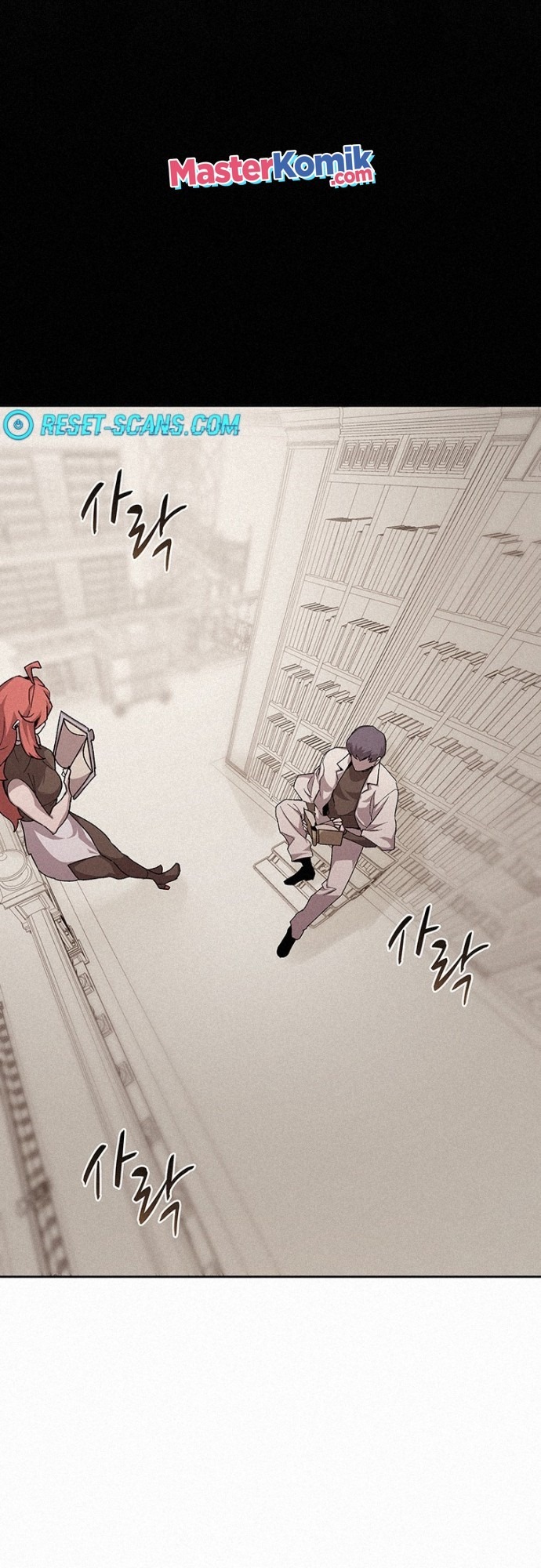 Halaman 15 dari Book Eater (MKR) Chapter 46