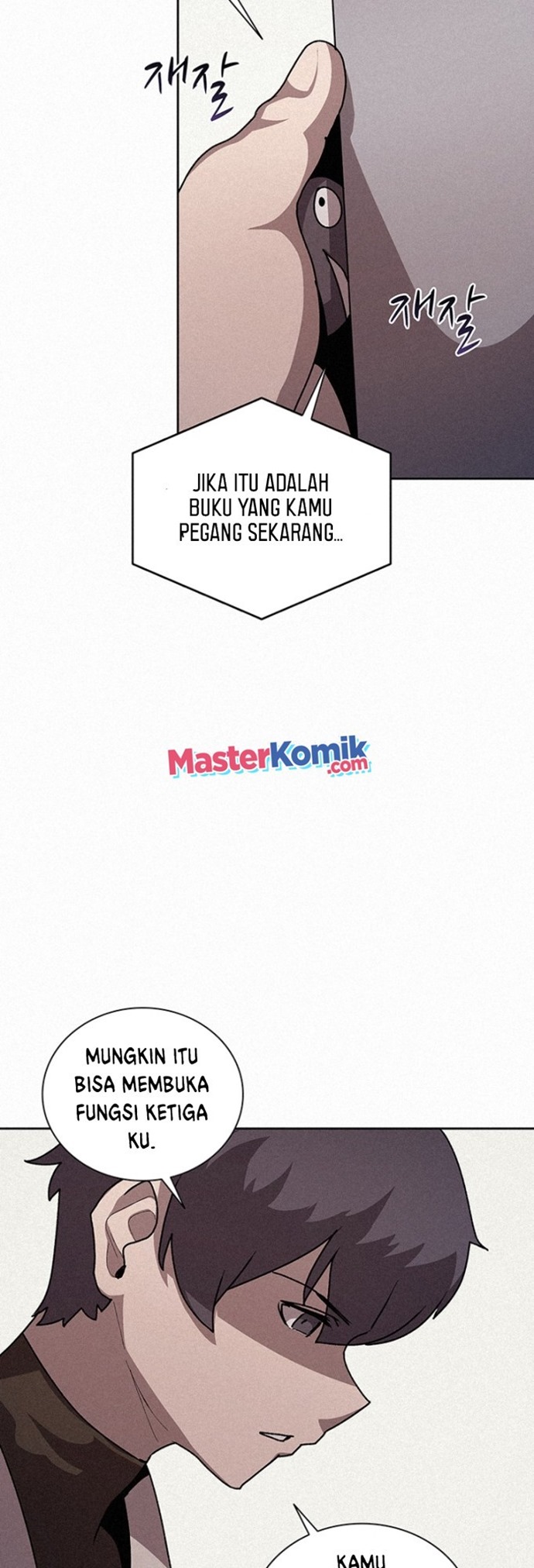 Halaman 36 dari Book Eater (MKR) Chapter 46
