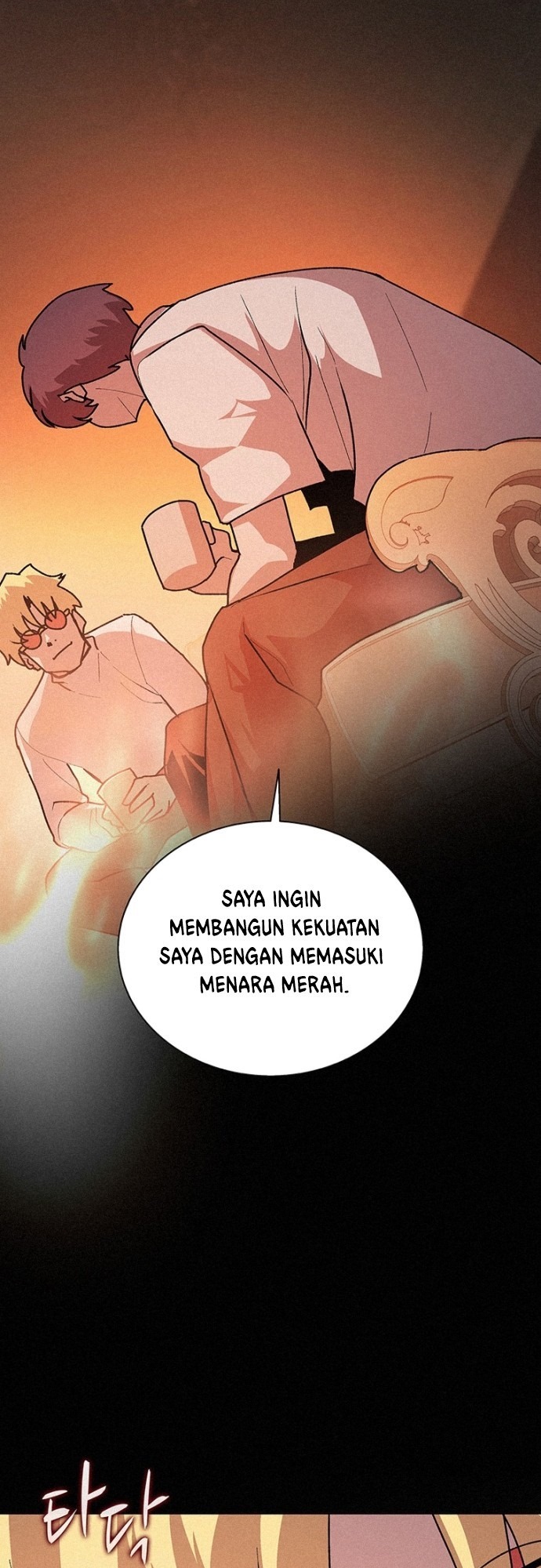 Halaman 50 dari Book Eater (MKR) Chapter 46