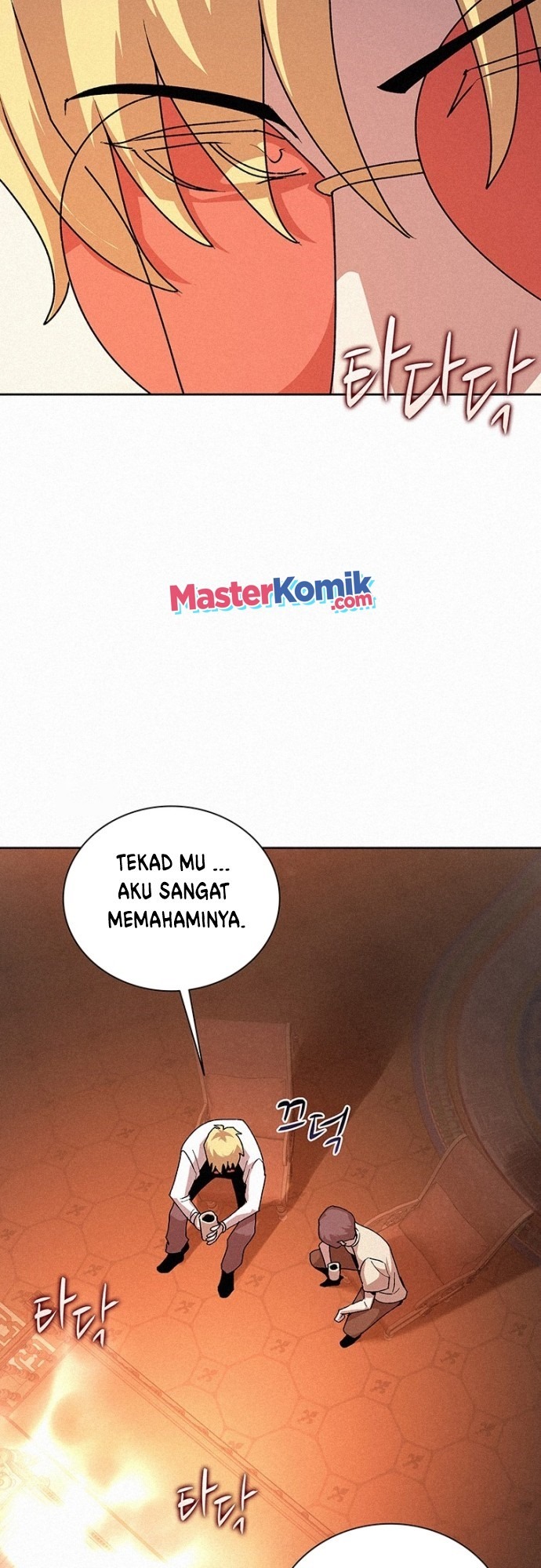Halaman 51 dari Book Eater (MKR) Chapter 46