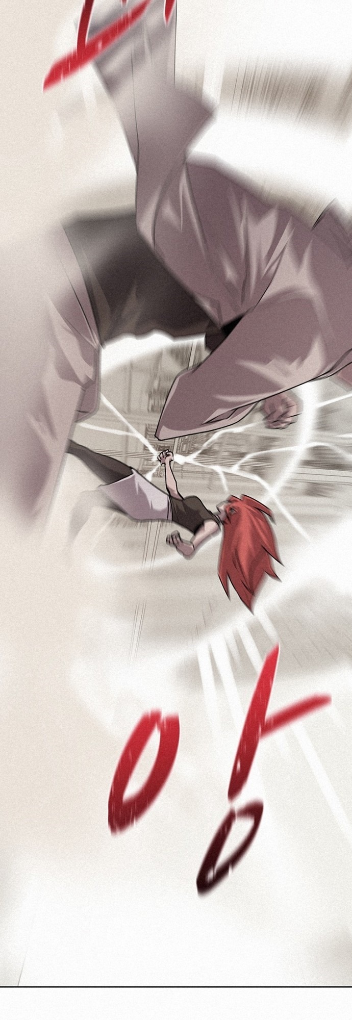 Halaman 7 dari Book Eater (MKR) Chapter 46