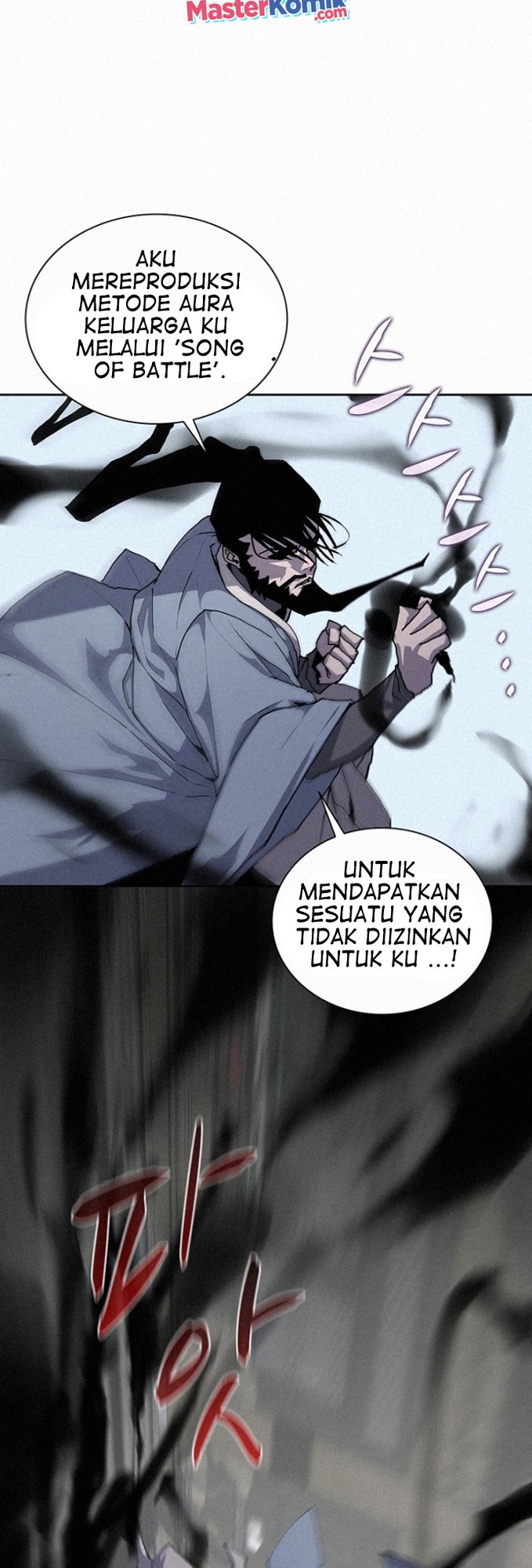 Halaman 19 dari Book Eater (MKR) Chapter 47