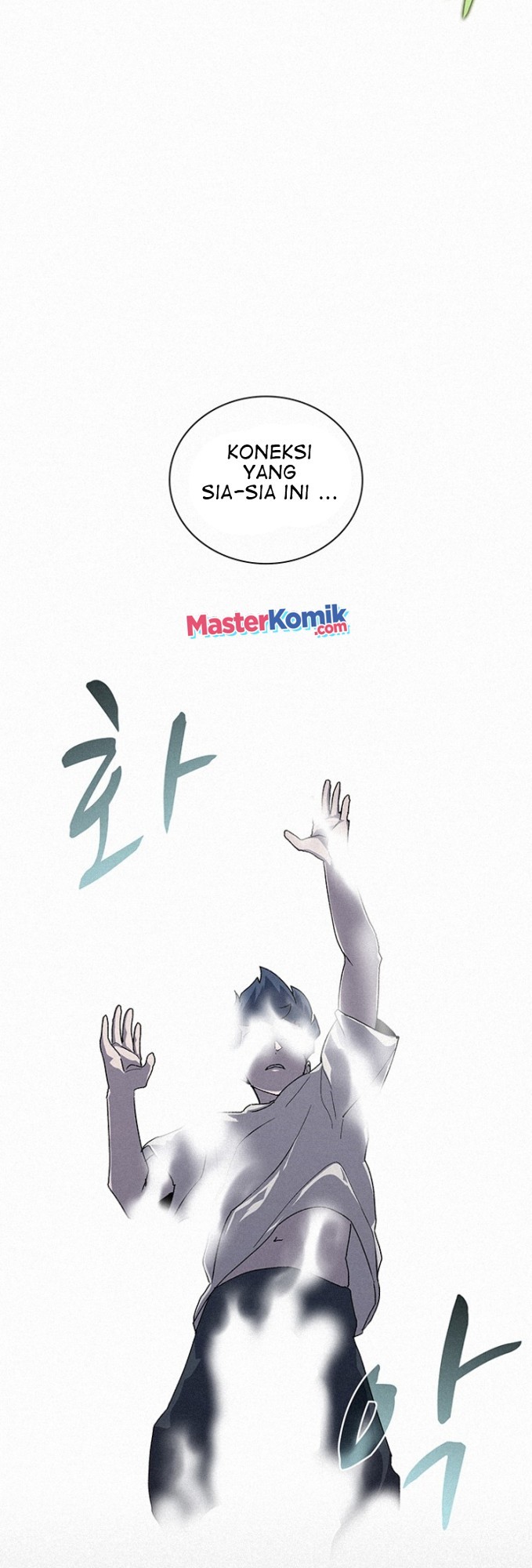 Halaman 26 dari Book Eater (MKR) Chapter 47