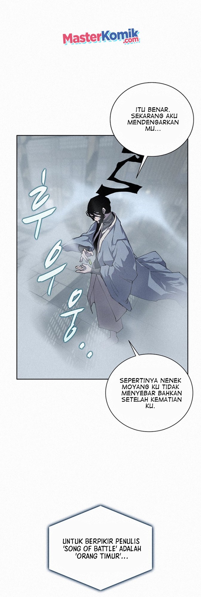 Halaman 7 dari Book Eater (MKR) Chapter 47