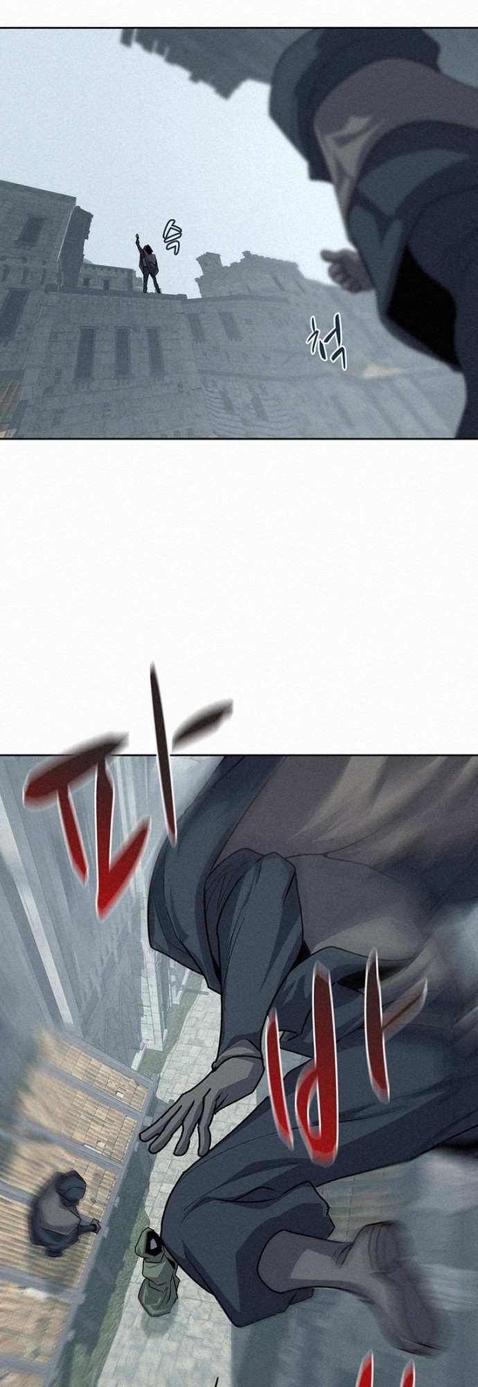 Halaman 33 dari Book Eater (MKR) Chapter 50
