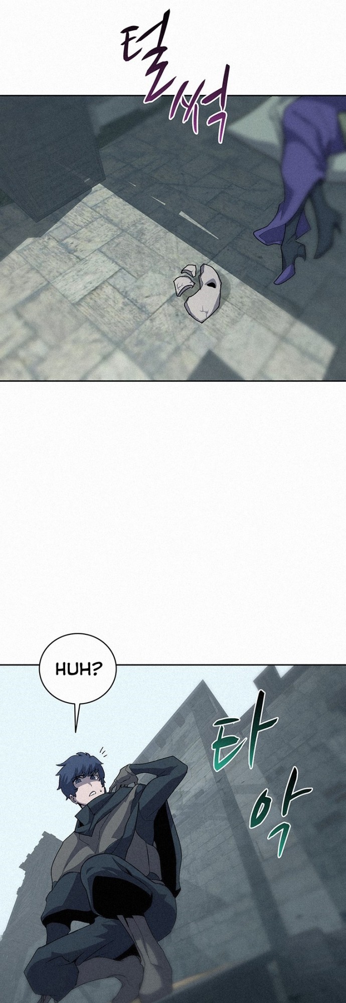Halaman 39 dari Book Eater (MKR) Chapter 50