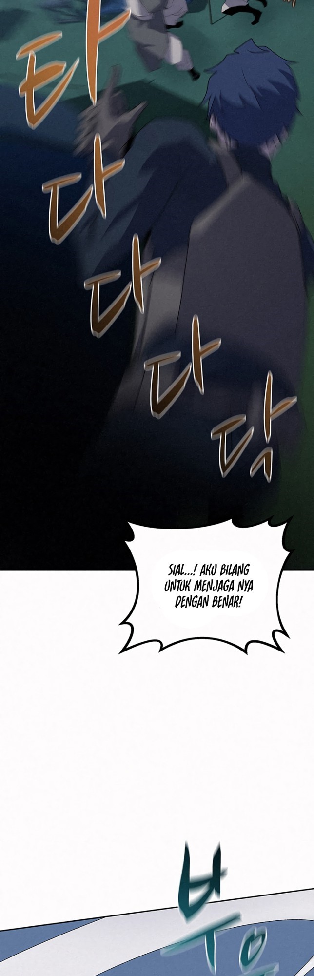 Halaman 23 dari Book Eater (MKR) Chapter 52