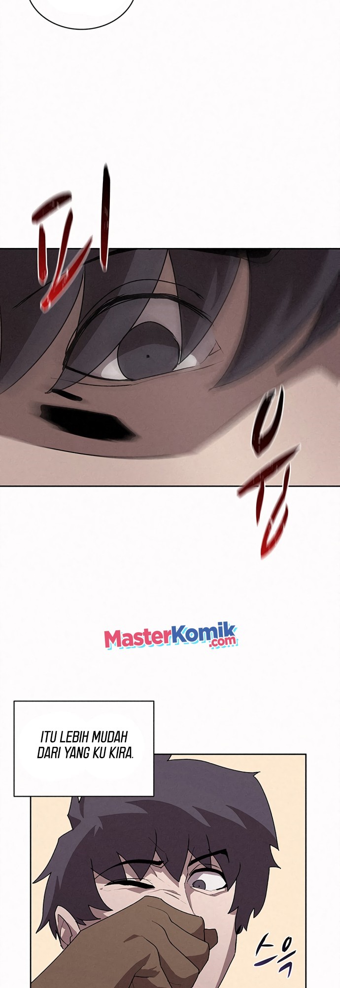 Halaman 52 dari Book Eater (MKR) Chapter 52