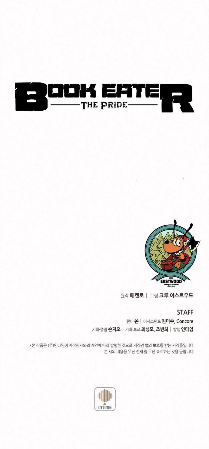 Halaman 58 dari Book Eater (MKR) Chapter 52