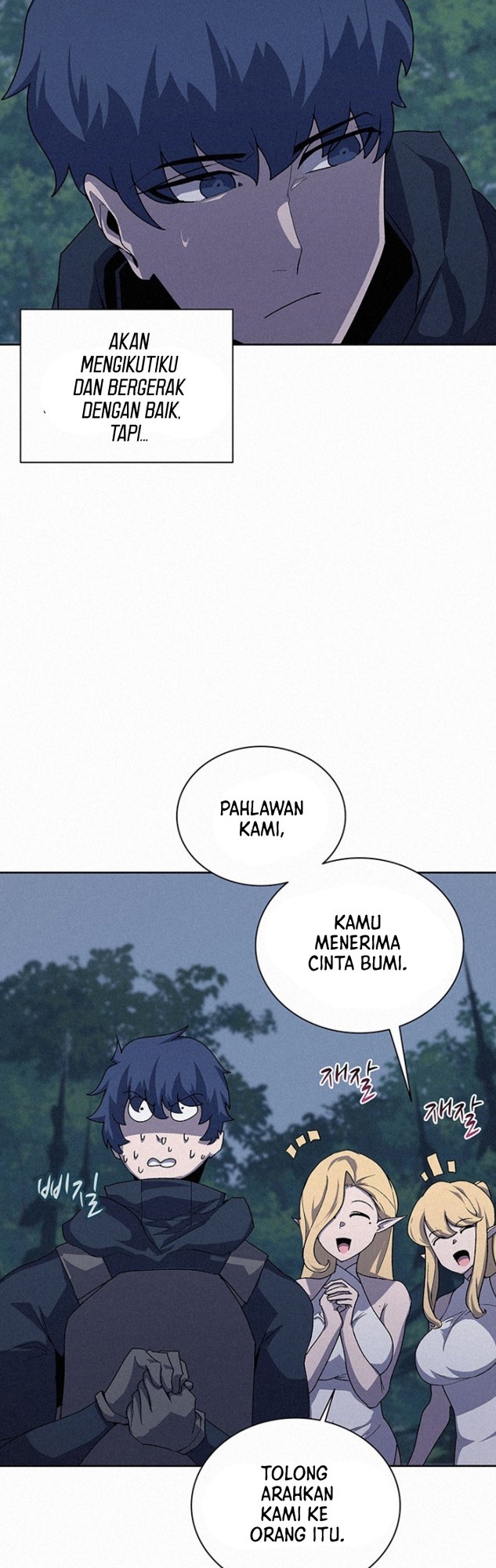 Halaman 15 dari Book Eater (MKR) Chapter 53