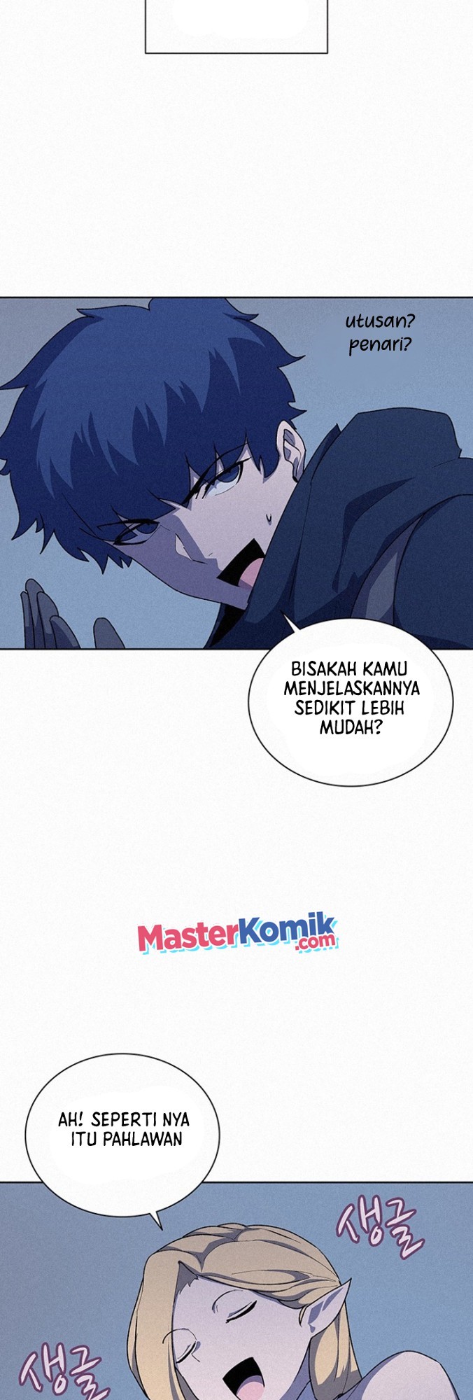 Halaman 18 dari Book Eater (MKR) Chapter 53