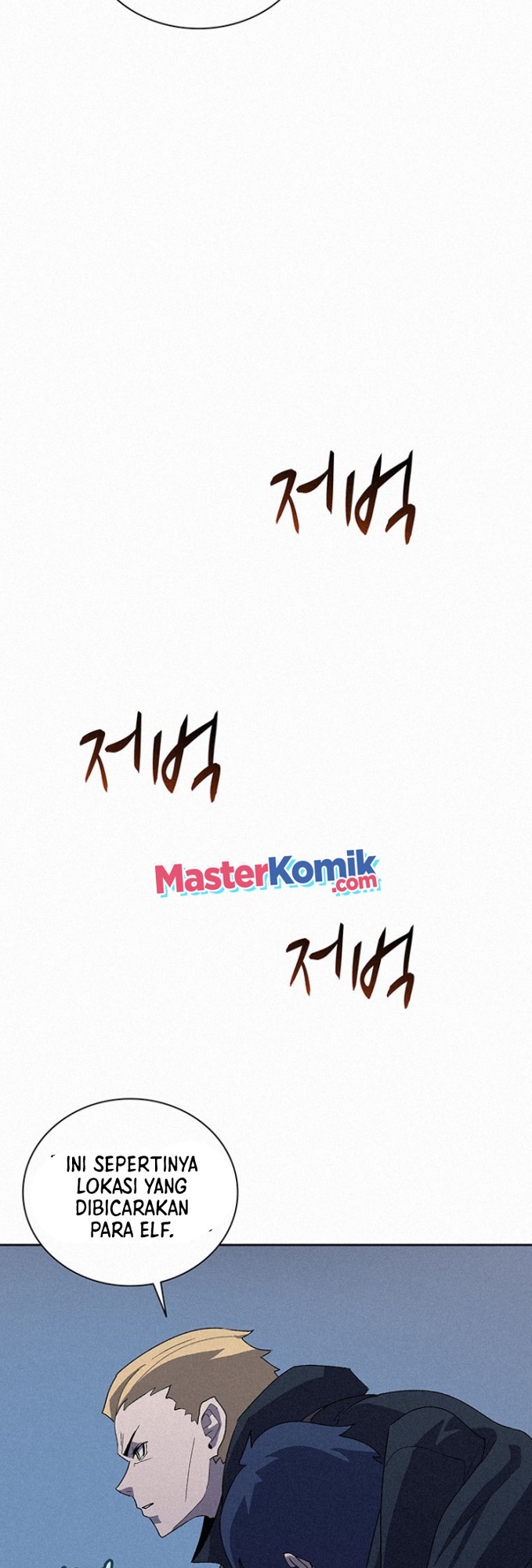 Halaman 35 dari Book Eater (MKR) Chapter 53
