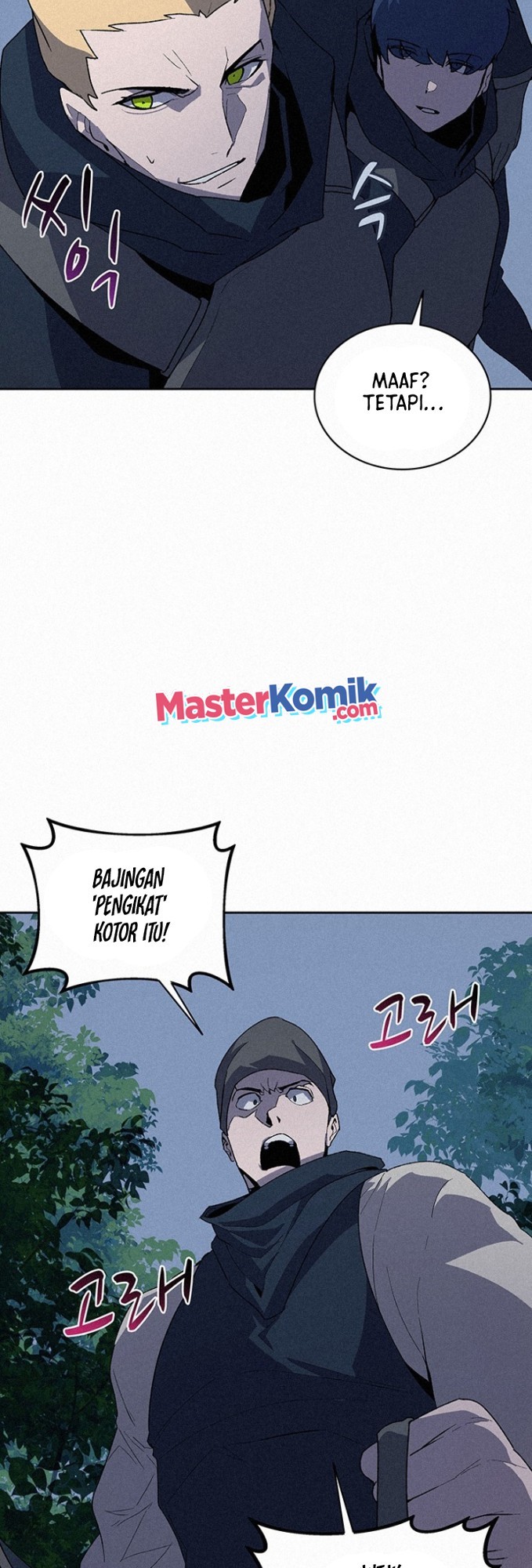 Halaman 46 dari Book Eater (MKR) Chapter 53
