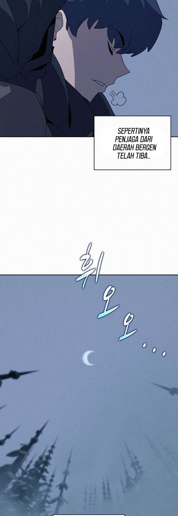 Halaman 48 dari Book Eater (MKR) Chapter 53