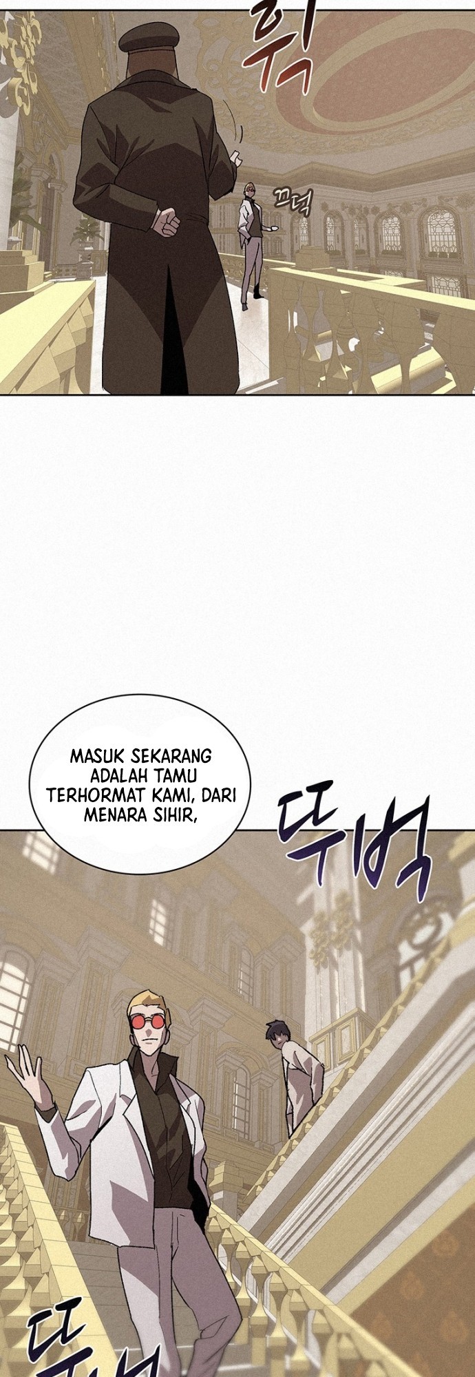 Halaman 55 dari Book Eater (MKR) Chapter 53