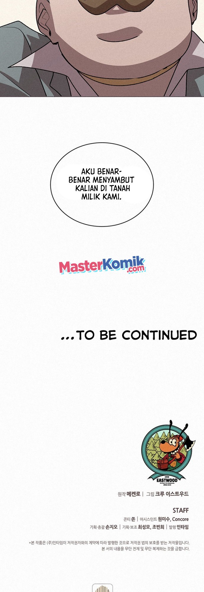 Halaman 59 dari Book Eater (MKR) Chapter 53