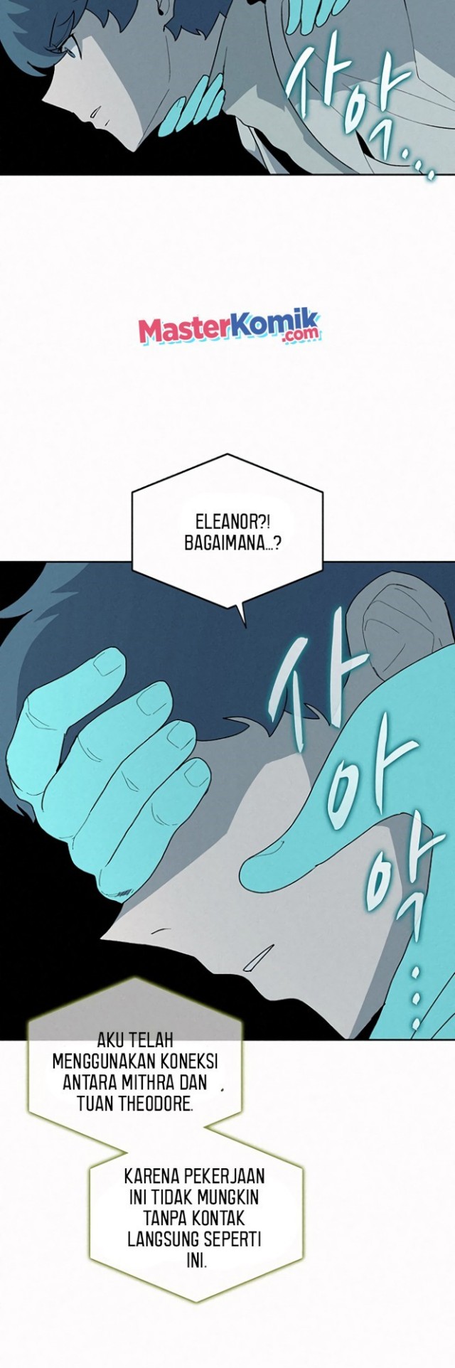 Halaman 16 dari Book Eater (MKR) Chapter 55