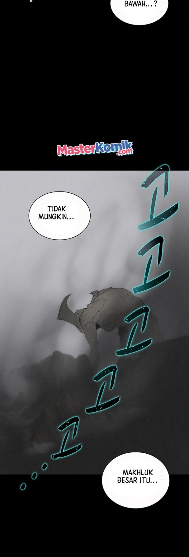 Halaman 33 dari Book Eater (MKR) Chapter 55