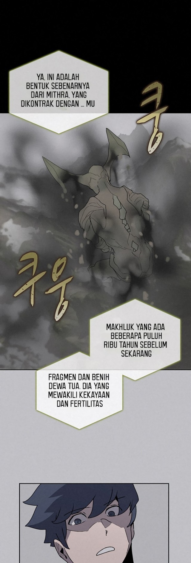 Halaman 34 dari Book Eater (MKR) Chapter 55