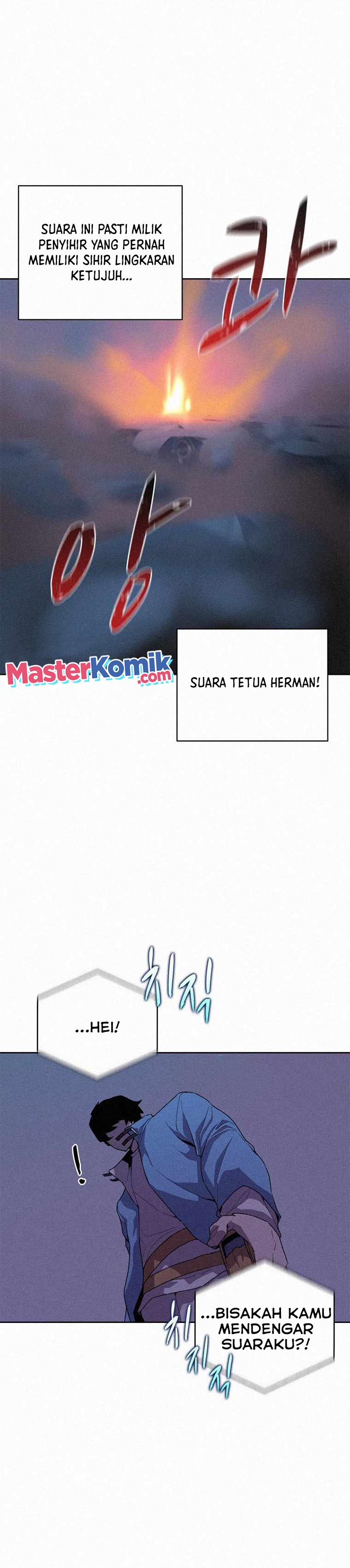 Halaman 17 dari Book Eater (MKR) Chapter 58