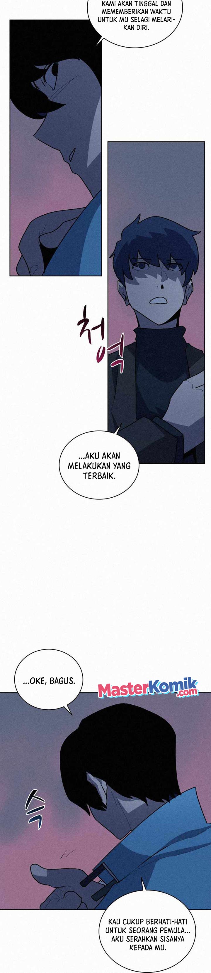 Halaman 25 dari Book Eater (MKR) Chapter 58